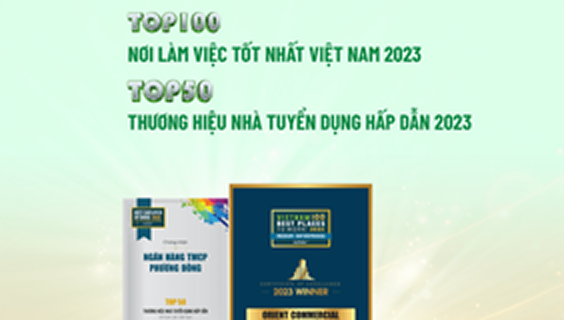 OCB Bank banner